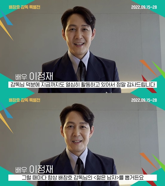 /사진='젊은 남자'