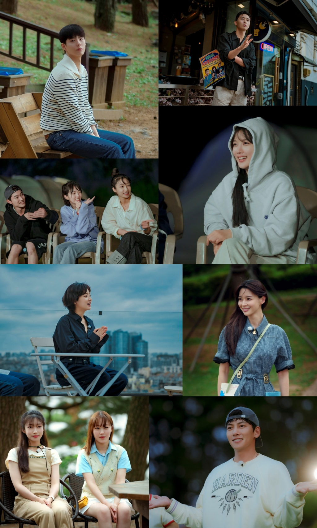 청춘MT / 사진=티빙