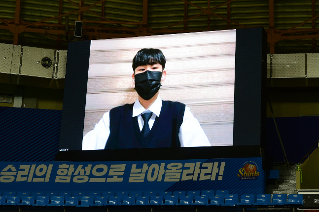 코로나19 확진으로 WKBL 드래프트 현장엔 참석하지 못한 채 ZOOM을 통해 소감을 밝히고 있는 박진영. /사진=WKBL