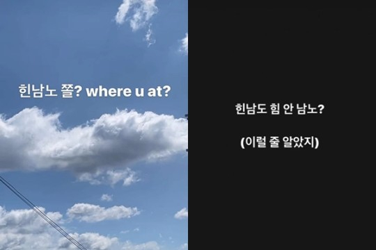 /사진=스윙스 인스타그램