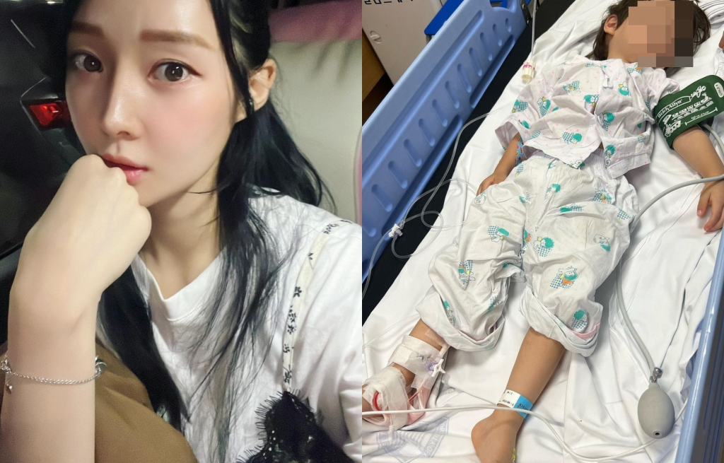 /사진=한아름 인스타그램