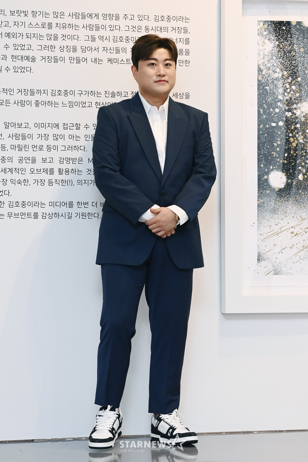 사진
