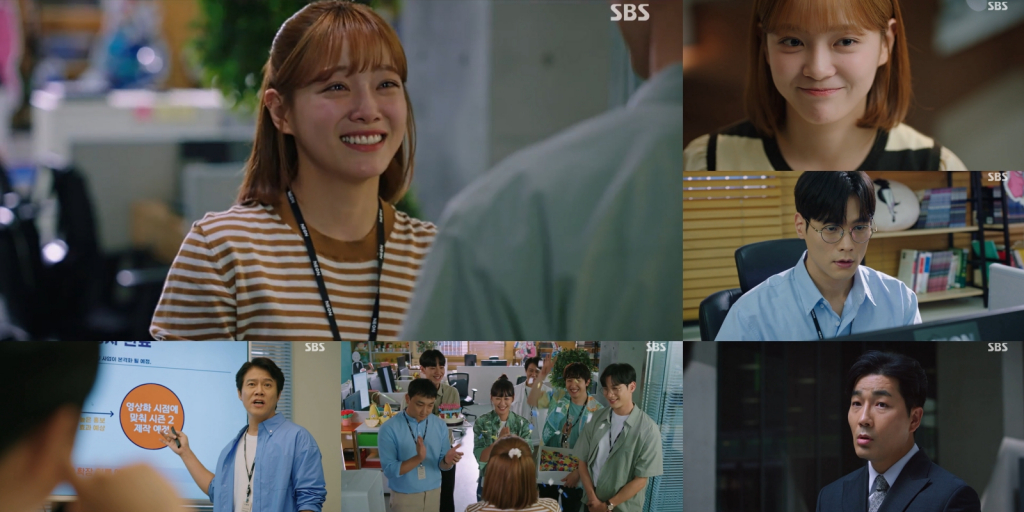 /사진=SBS '오늘의 웹툰' 방송 캡처