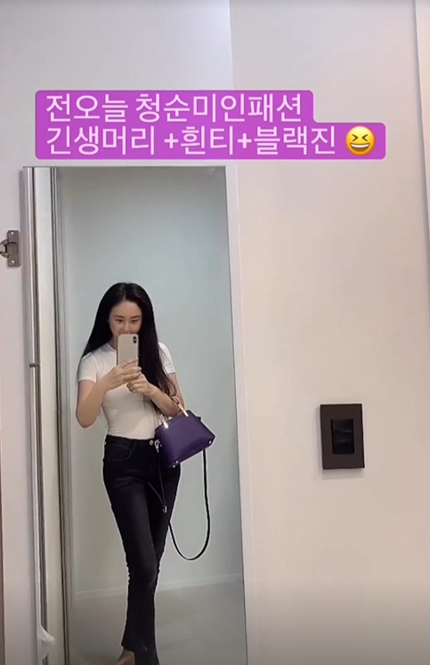 방송인 함소원 /사진=함소원 인스타그램