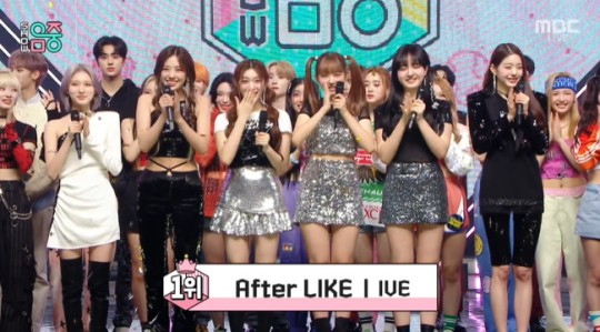 /사진=MBC '쇼 음악중심' 방송 캡처