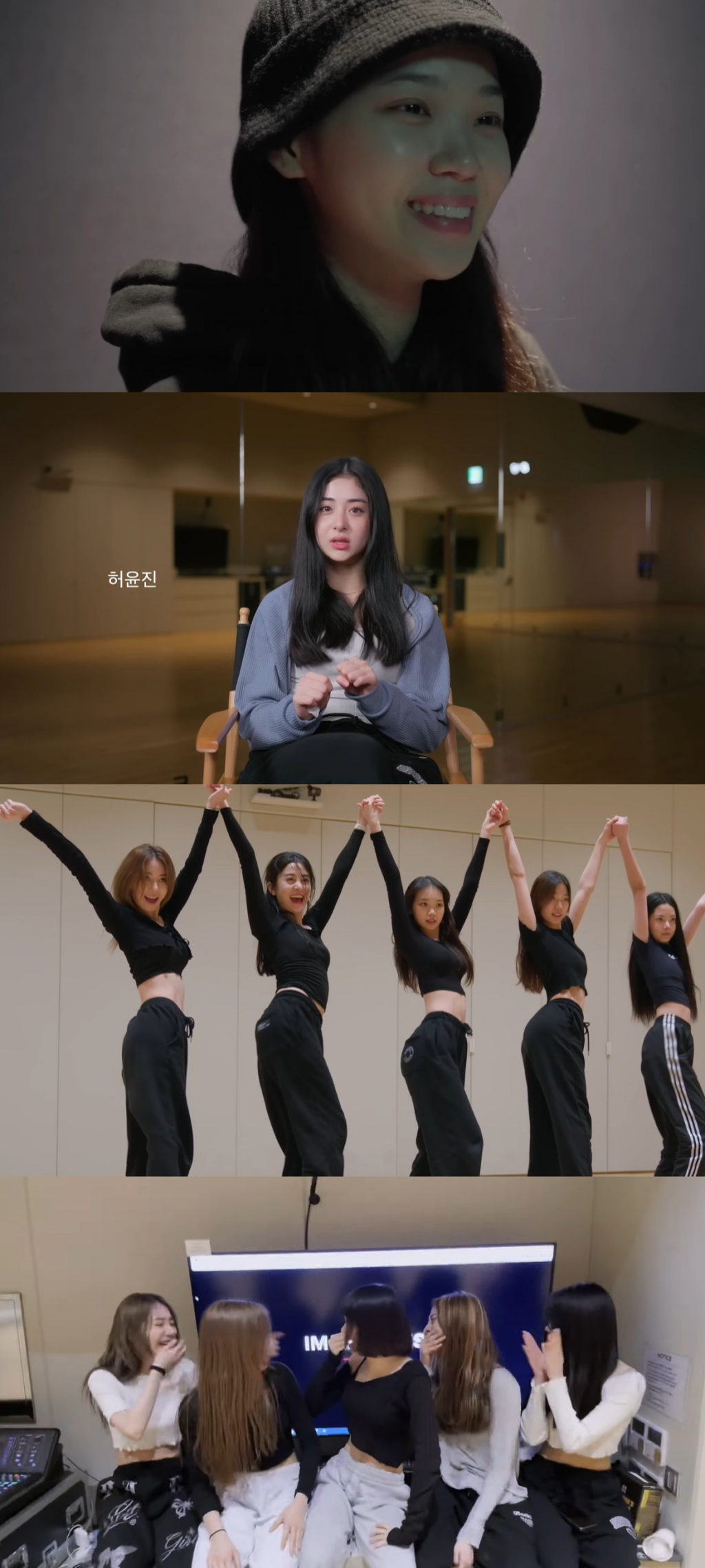 /사진=유튜브 채널 하이브 레이블즈 영상 캡처