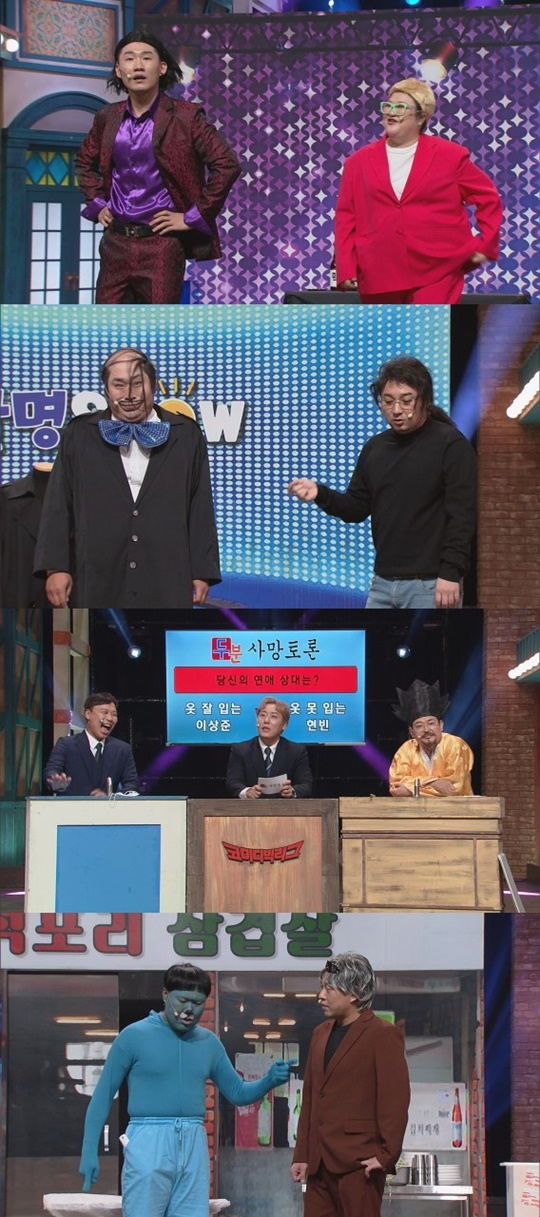 /사진=tvN