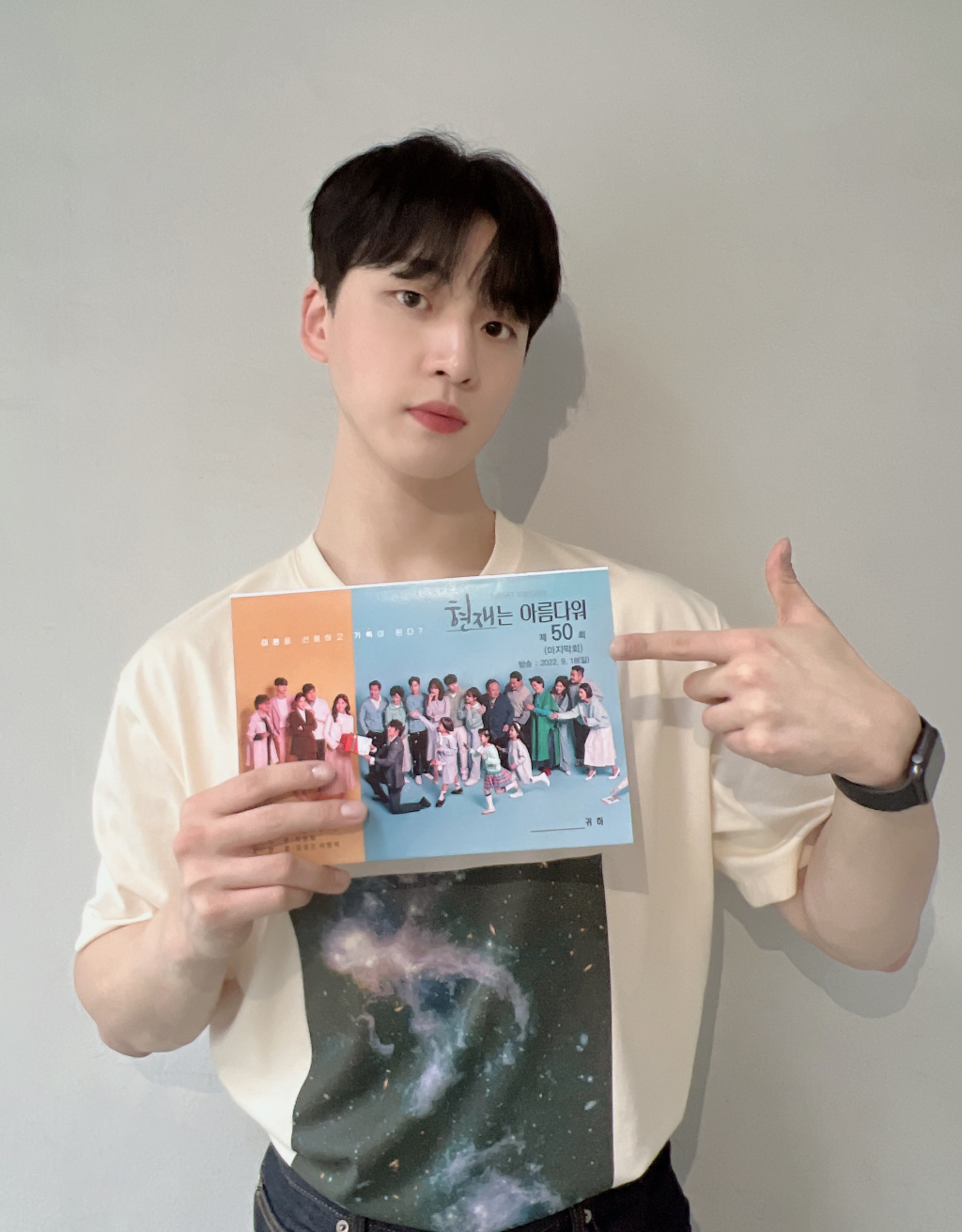 /사진=제이플랙스