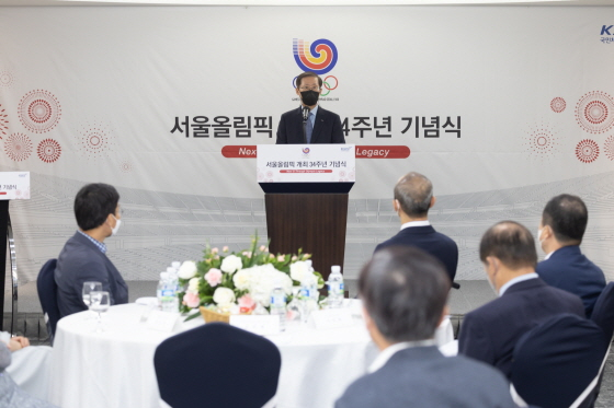 /사진제공=국민체육진흥공단