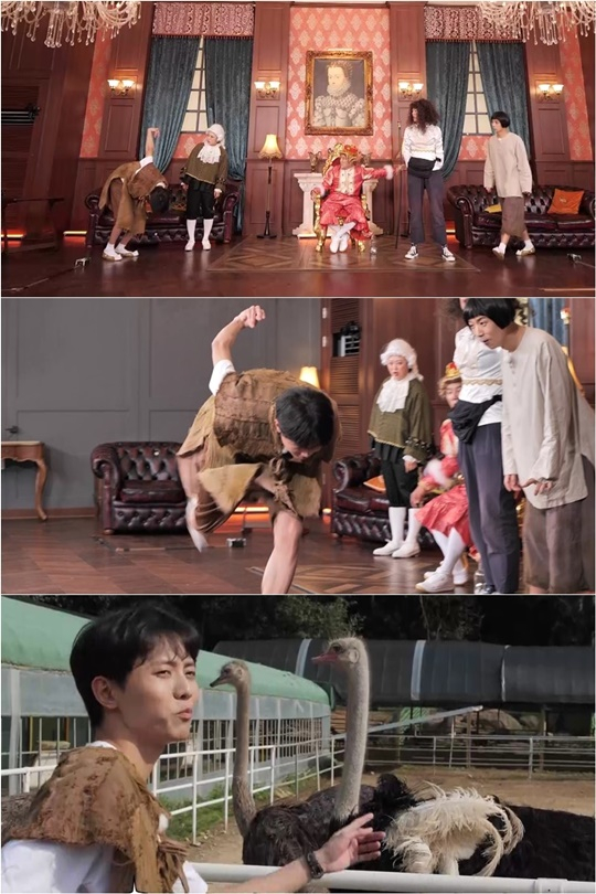 /사진=KBS 2TV