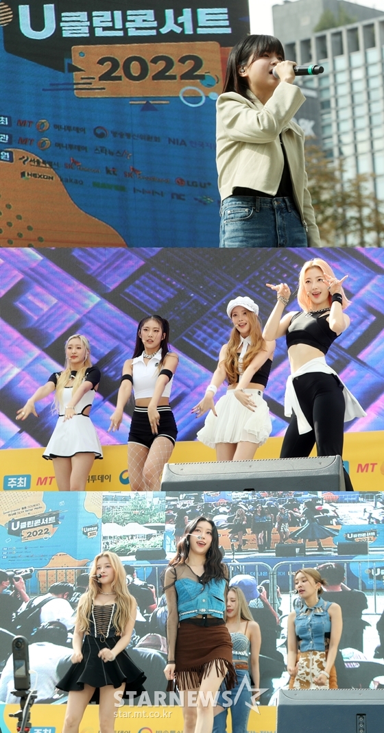 가수 서기(사진 맨 위부터 아래로), 그룹 하이키, 모모랜드가 17일 오후 서울 중구 청계광장에서 열린 머니투데이와 한국지능정보사회진흥원(NIA)이 주최하고 방송통신위원회와 서울시가 후원하는 '2022 u클린 콘서트'에서 멋진 무대를 선보이고 있다. /사진=김휘선 기자 hwijpg@