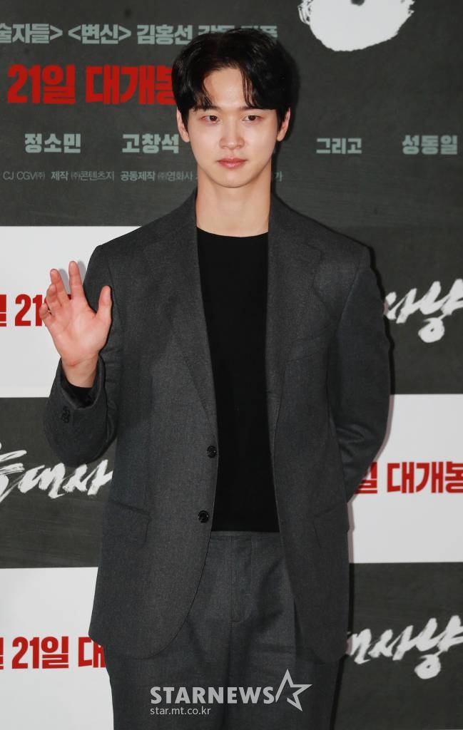 배우 장동윤이 19일 오후 서울 CGV용산아이파크몰에서 진행된 영화 '늑대사냥'(감독 김홍선) 언론시사회에 참석해 포즈를 취하고 있다. /2022.09.19 /사진=이동훈 기자 photoguy@