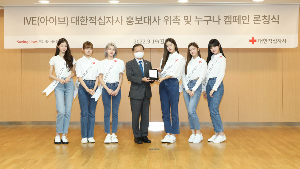 /사진제공=스타쉽엔터테인먼트