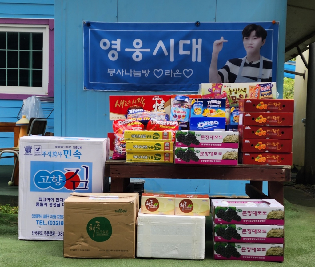 사진