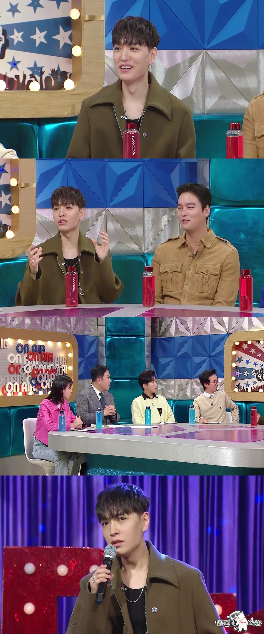 /사진='라디오스타'