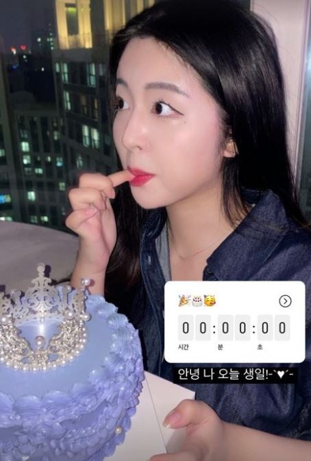 /사진=손예림 인스타그램