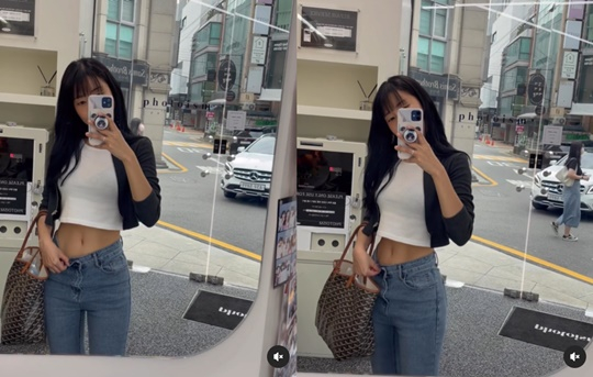 /사진=이세영 인스타그램