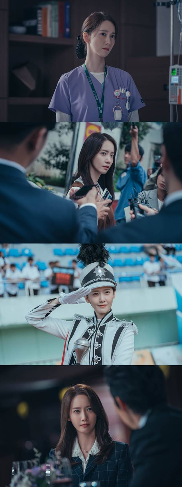 /사진=MBC