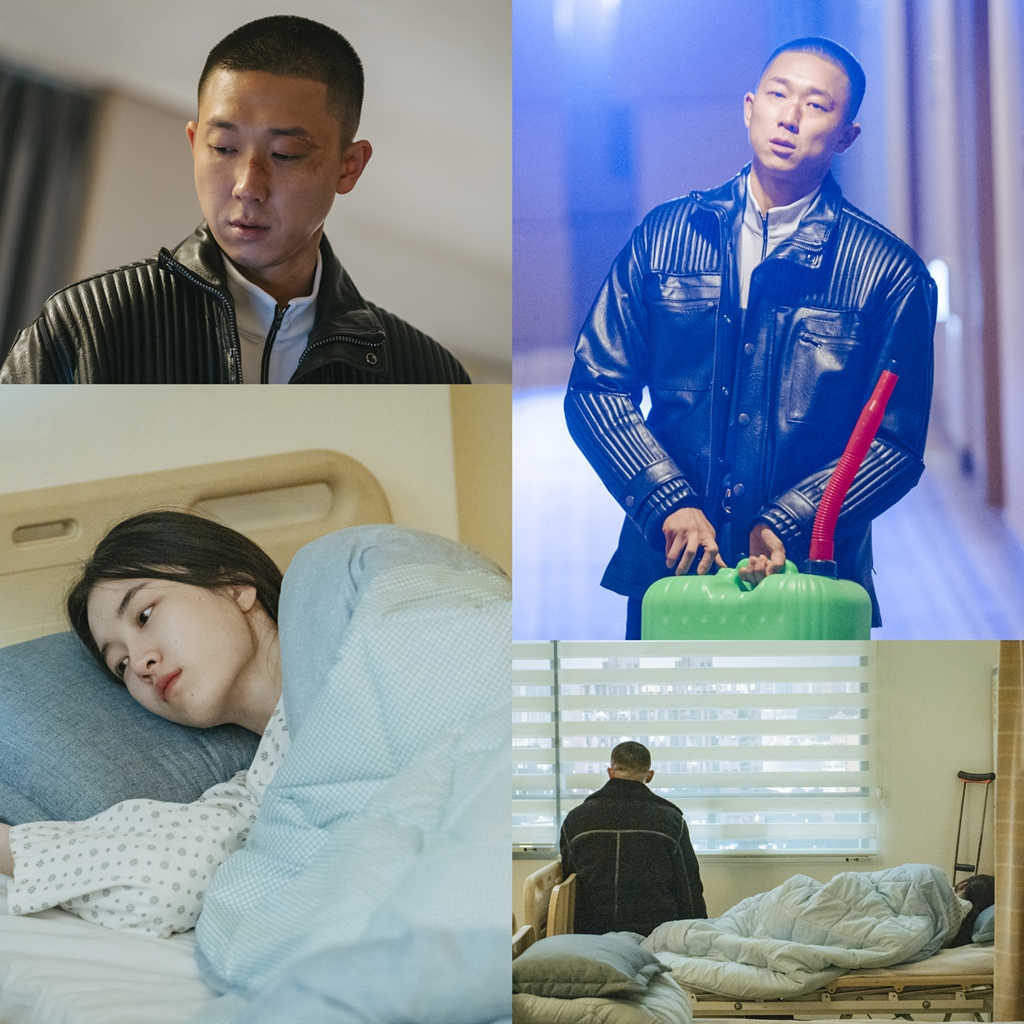 /사진제공=에이앤이 코리아 라이프타임