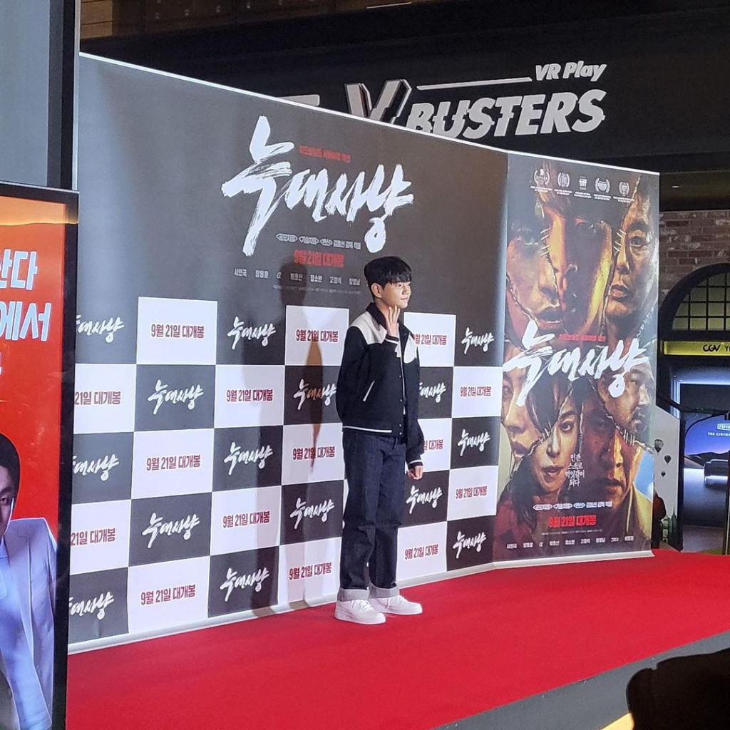 김강훈 / 사진=김강훈 인스타그램