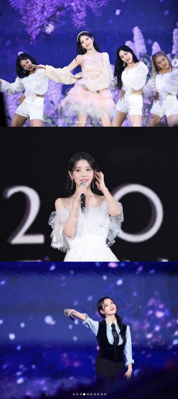 /사진=아이유 인스타그램