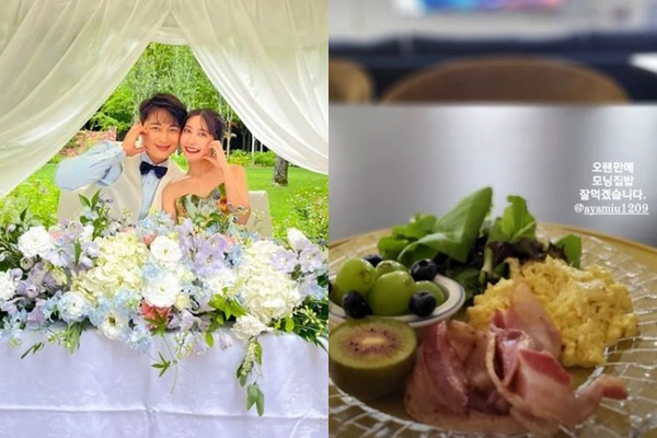 /사진=이지훈 인스타그램