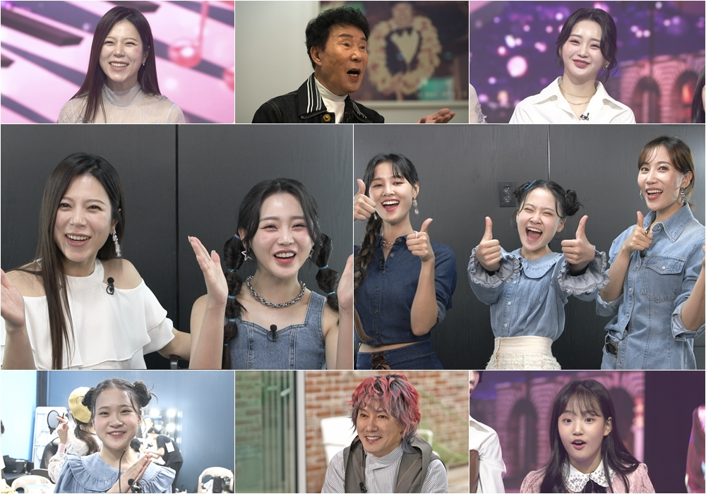 /사진=TV조선