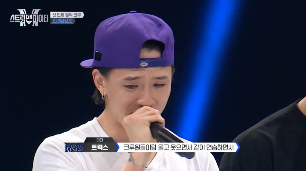 /사진=Mnet