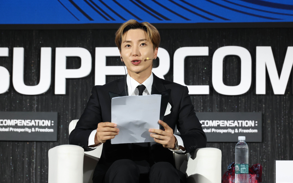/사진제공=세계지식포럼 사무국