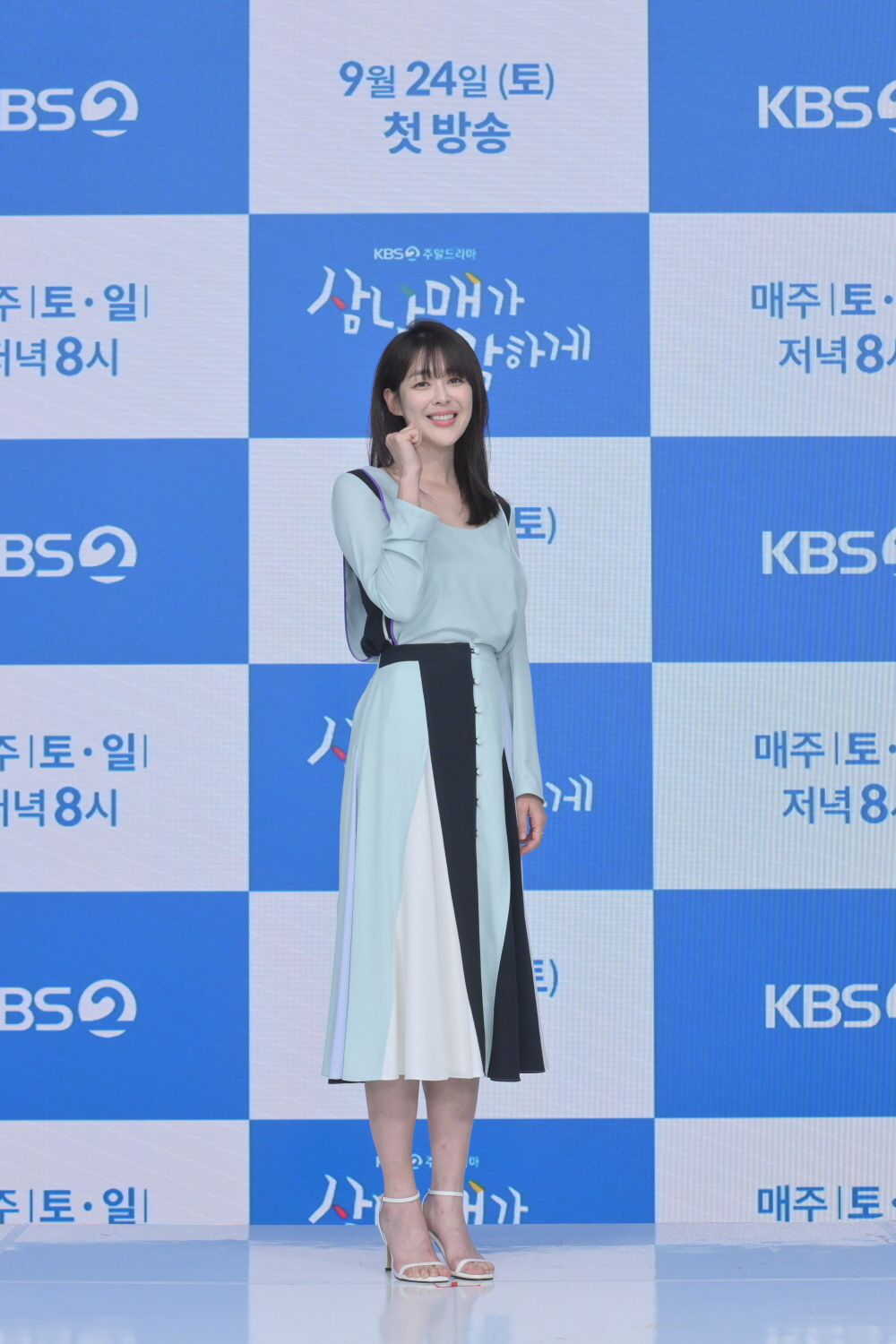 배우 이하나 /사진=KBS