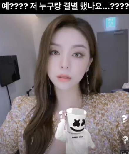 /사진=에일리 인스타그램