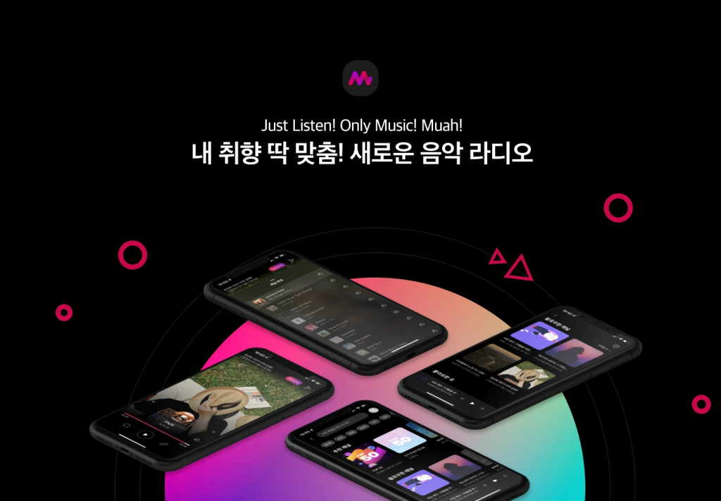 /사진=(주)블렌딩