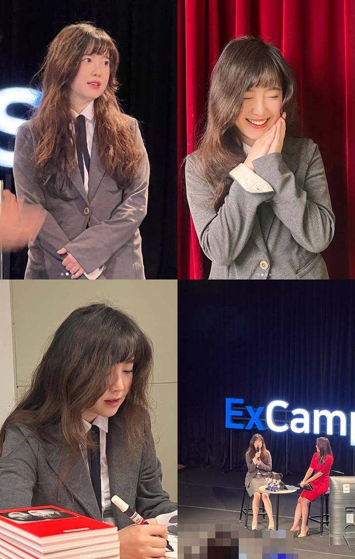 /사진=아이오케이컴퍼니, 구혜선 인스타그램