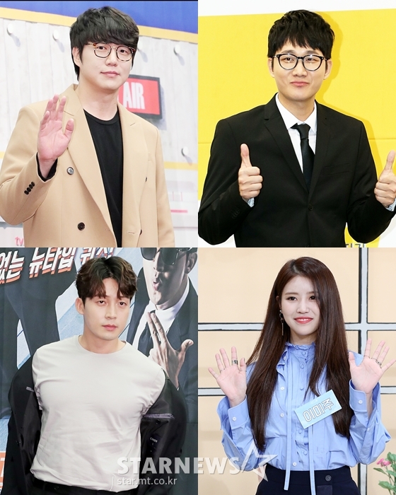 성시경(사진 왼쪽 위부터 시계방향으로), 이용진, 이미주, 허경환이 KBS 2TV '배틀트립2' MC를 맡았다./사진=김창현 기자 chmt@, 김휘선 기자 hwijpg@