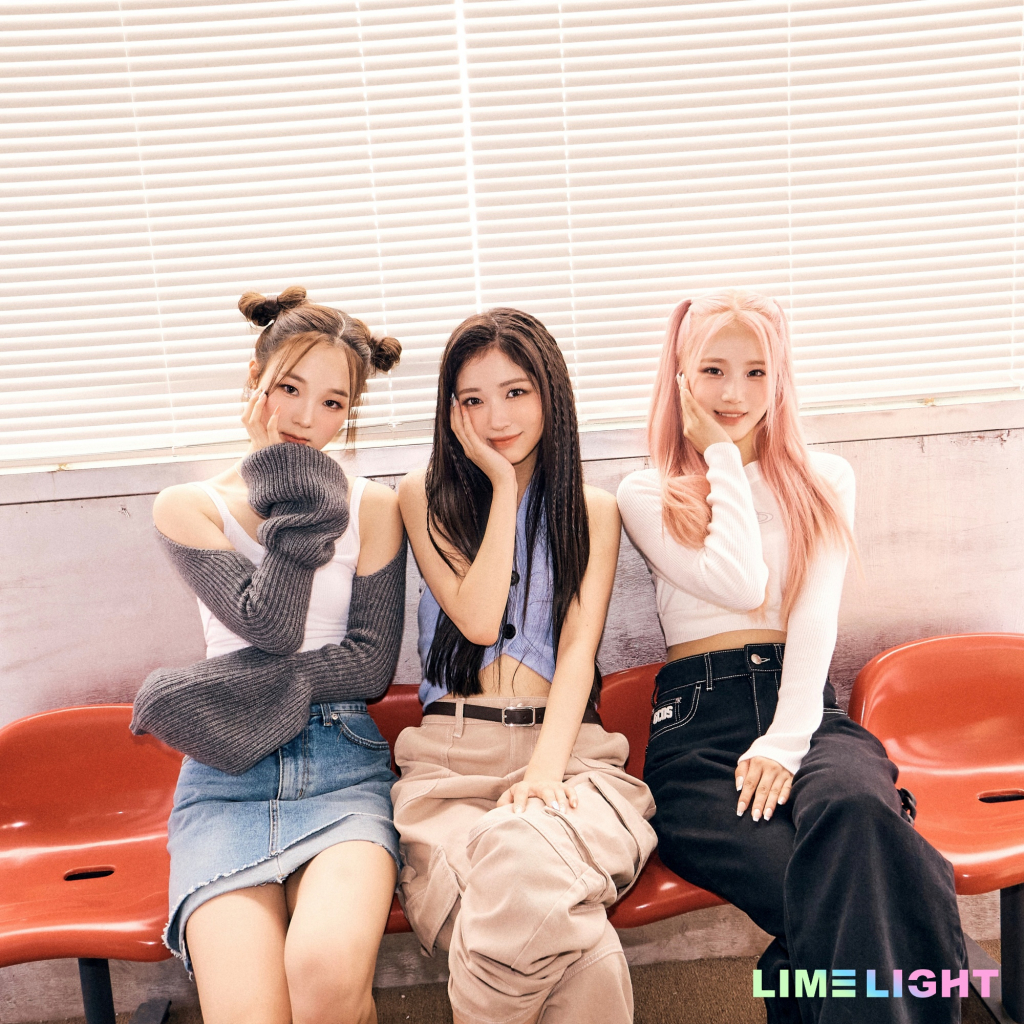 /사진제공=143엔터테인먼트