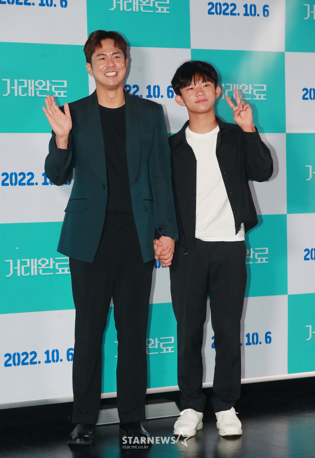 사진