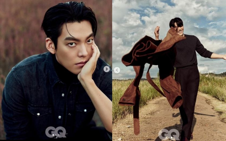 /사진=김우빈 인스타그램