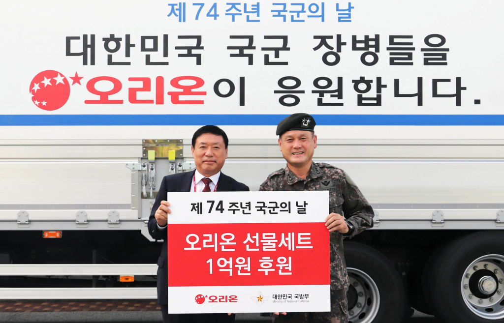 /사진제공=오리온