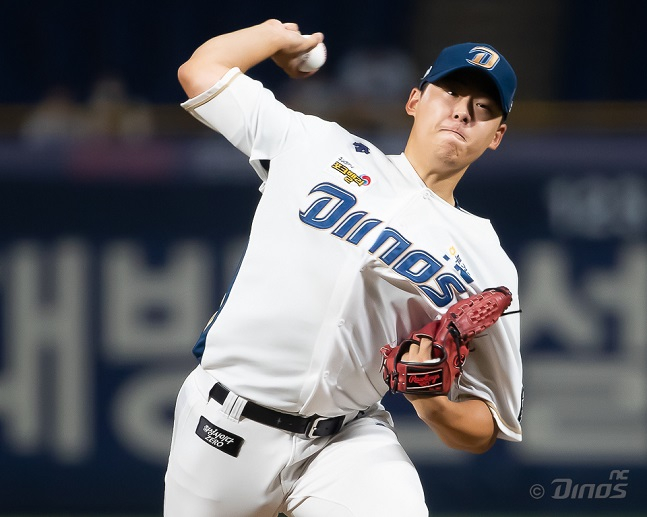 김태경. /사진=NC 다이노스 제공