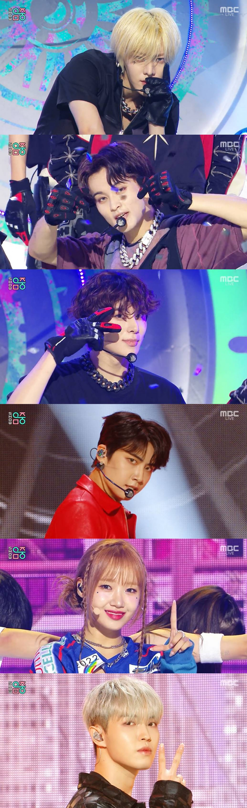 /사진=MBC '쇼! 음악중심' 방송 캡처