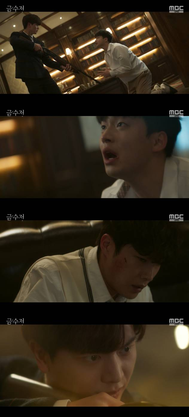 /사진=MBC '금수저' 방송 캡처