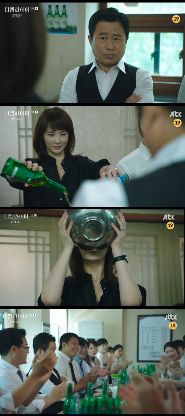 /사진='디 엠파이어' 방송화면 캡처