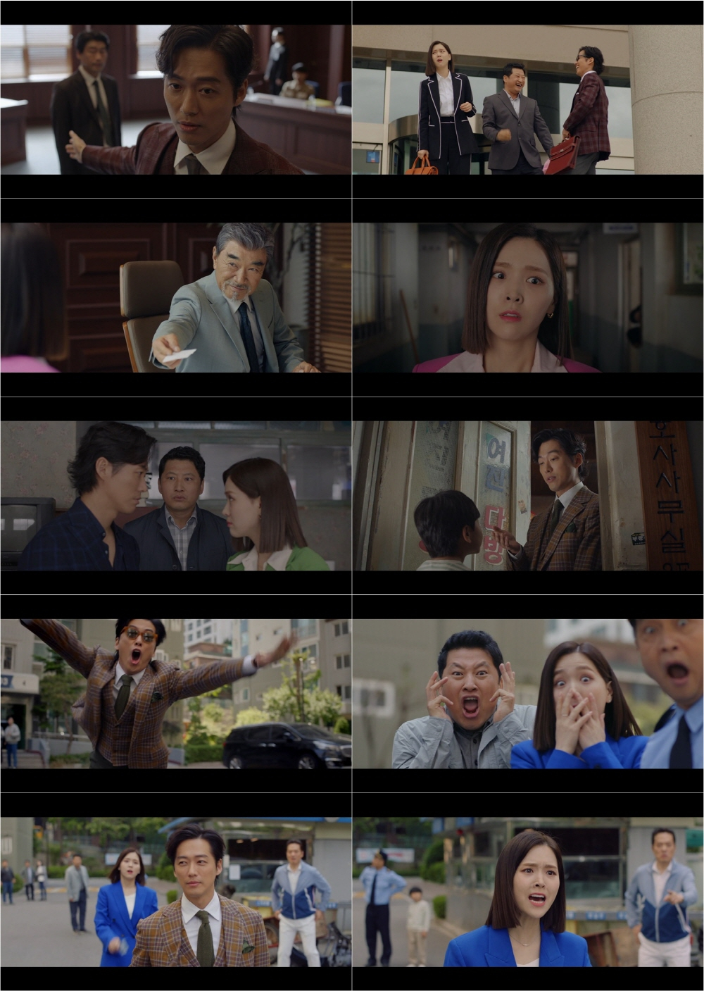 /사진=SBS '천원짜리 변호사'