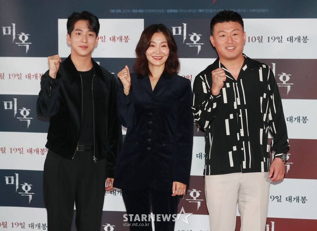 배우 차선우, 박효주, 김민재가 26일 오후 서울 코엑스 메가박스에서 진행된 영화 '미혹'(감독 김진영) 언론시사회에 참석해 질문에 답하고 있다. 아이를 잃은 슬픔에 빠진 가족이 새로운 아이를 입양하게 되면서 기이한 일들이 벌어지게 되는 미스터리 공포 영화 '미혹'은 오는 10월 개봉예정이다. /2022.09.26 /사진=이동훈 기자 photoguy@