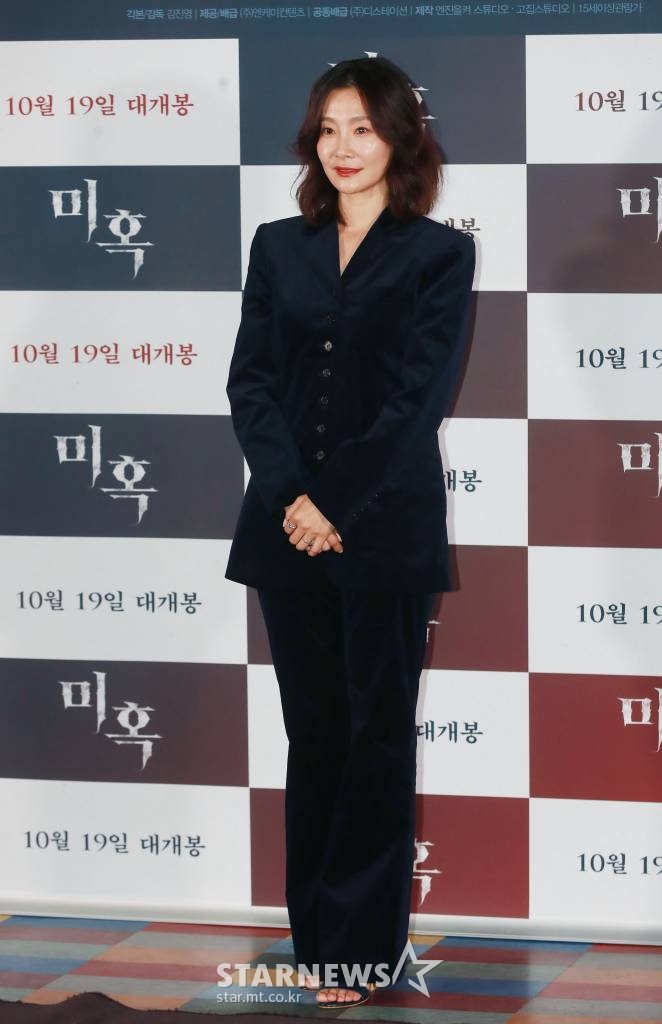 배우 박효주가 26일 오후 서울 코엑스 메가박스에서 진행된 영화 '미혹'(감독 김진영) 언론시사회에 참석해 질문에 답하고 있다. 아이를 잃은 슬픔에 빠진 가족이 새로운 아이를 입양하게 되면서 기이한 일들이 벌어지게 되는 미스터리 공포 영화 '미혹'은 오는 10월 개봉예정이다. /2022.09.26 /사진=이동훈 기자 photoguy@