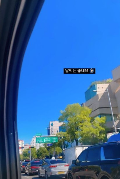 /사진=최준희 인스타그램