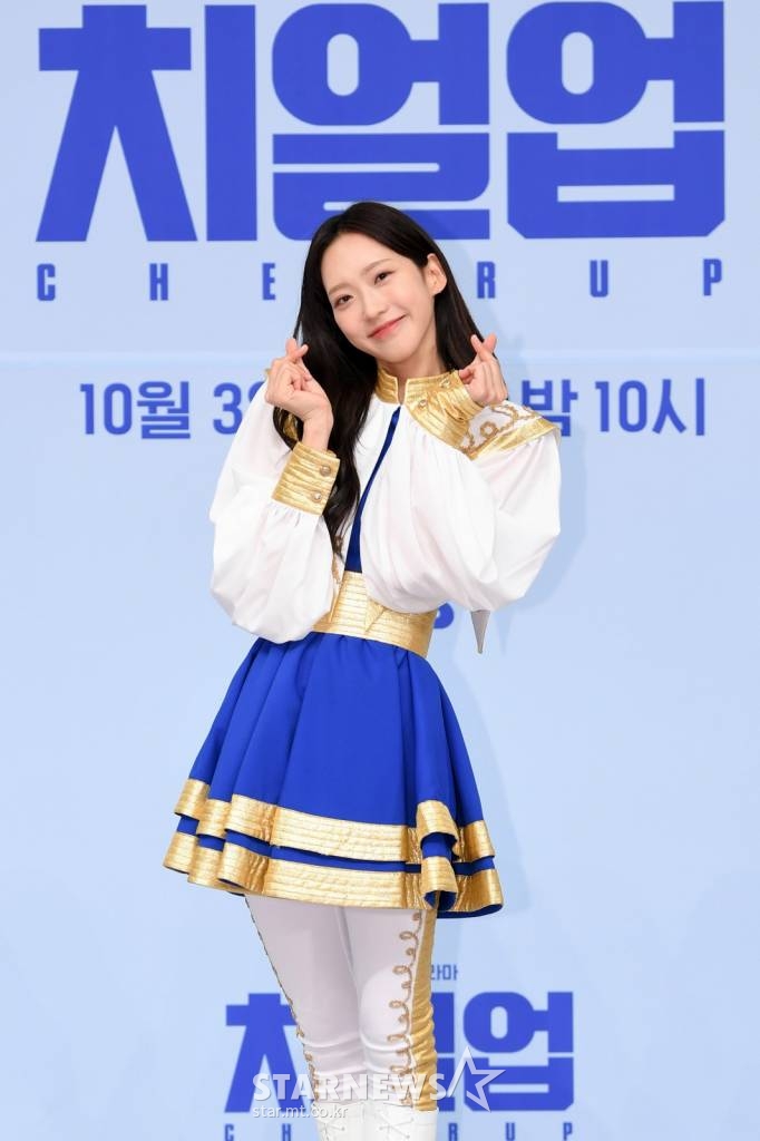 배우 한지현이 27일 오후 온라인으로 진행된 SBS 월화드라마 '치얼업' 제작발표회에 참석해 포즈를 취하고 있다. ‘치얼업’은 찬란한 역사를 뒤로 하고 망해가는 대학 응원단에 모인 청춘들의 뜨겁고 서늘한 캠퍼스 미스터리 로코 드라마다. 10월 3일 첫 방송. / 사진제공 = SBS /사진=김창현 기자 chmt@