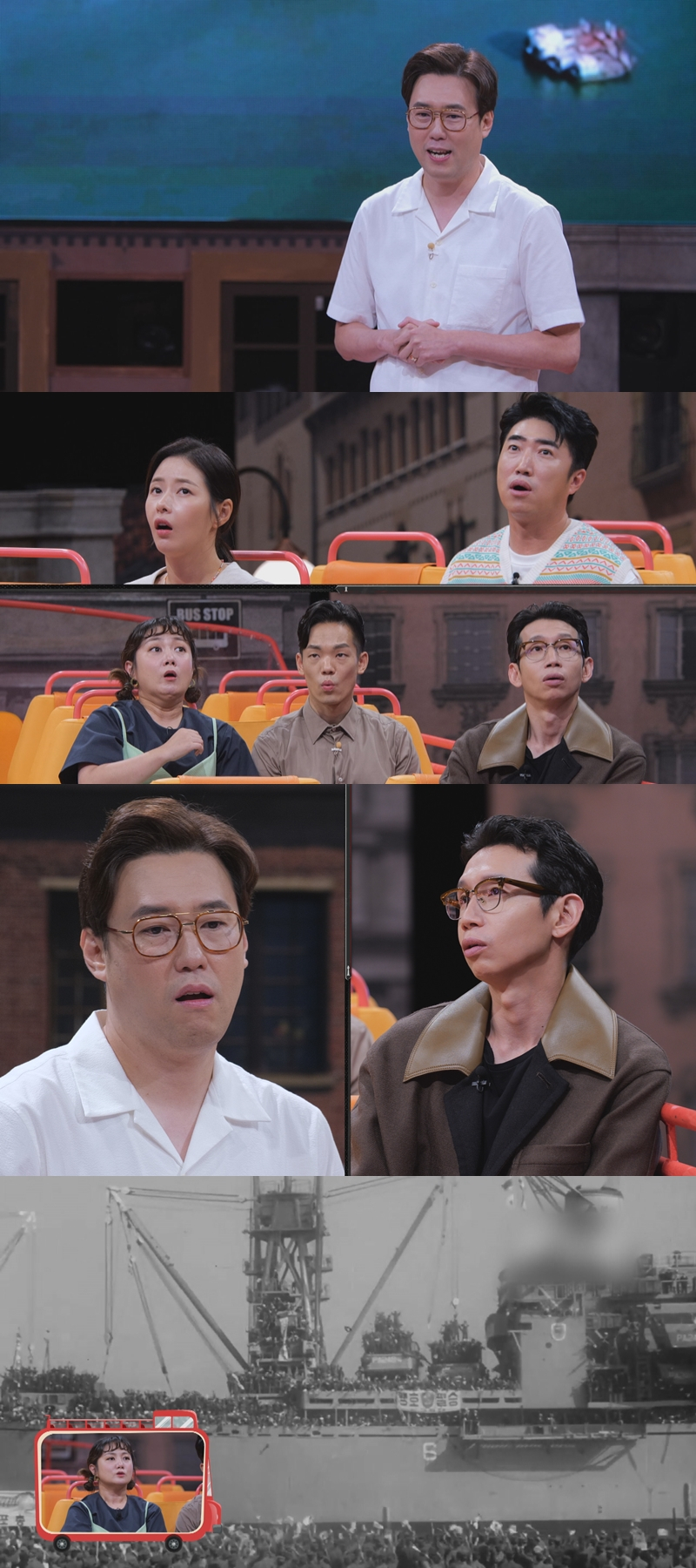 /사진제공=JTBC '세계다크투어'