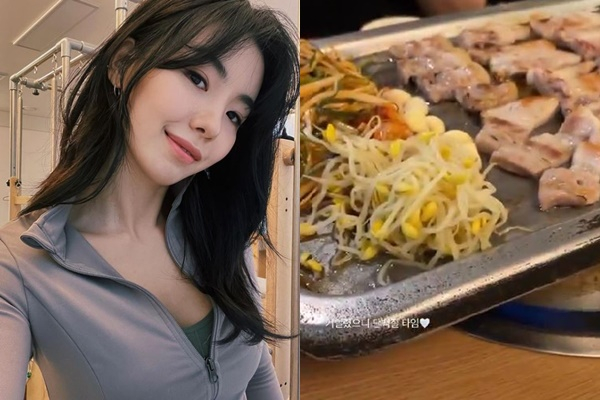 /사진=전다빈 인스타그램