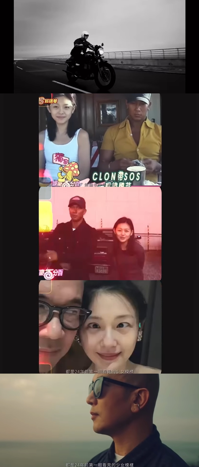 /사진=구준엽 인스타그램